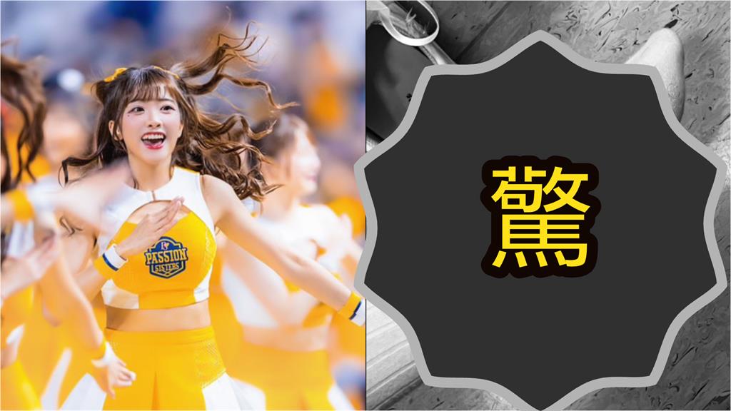 「峮峮接班人」街頭突濺血！驚悚畫面流出「一大片紅」受傷始末全還原