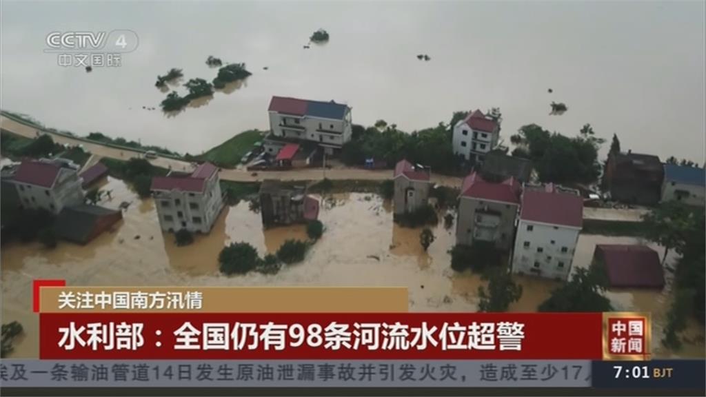 華南迎最強暴雨　鄱陽湖水文站全線告急