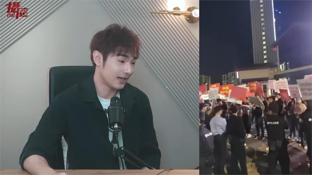 中國爛尾樓屋主舉「愛黨愛國牌」望申冤 八炯嘆:不要那麼沒有尊嚴
