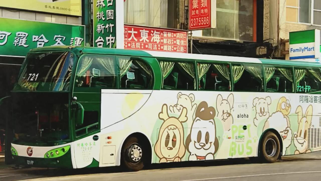 盤點走入歷史的國道霸主　網笑：在車上都在補眠