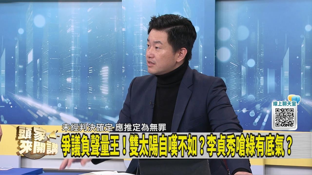 民眾黨負面爭議狂燒 陳柏惟形容「像這物」