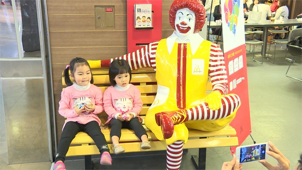 中國麥當勞叔叔「被開除」 金拱門推虛擬偶像 擬命名「開心姐姐」