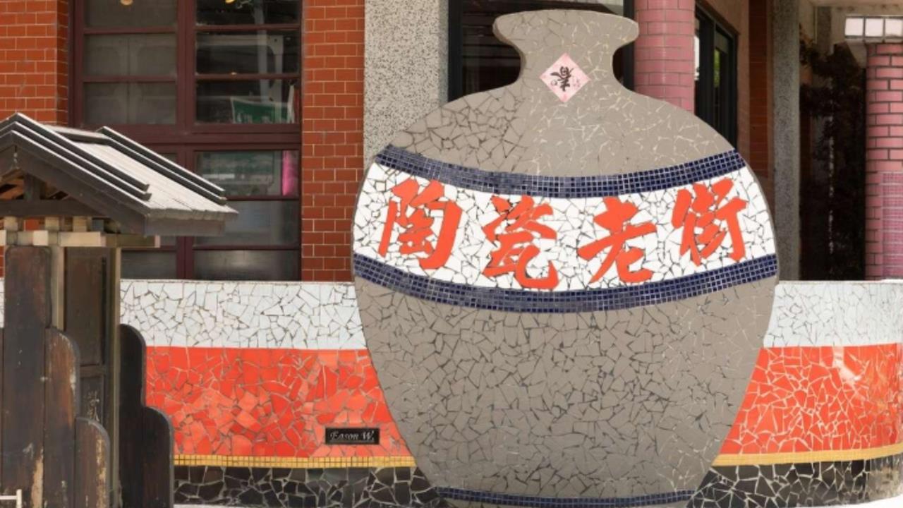 鶯歌老街「假日都沒人」畫面曝光！網分析「沒落2關鍵」：陶瓷很多淘寶貨