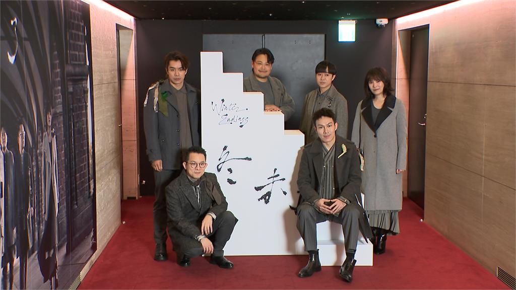 3年復刻專輯之路結束　樂團蘇打綠公布巡演站點