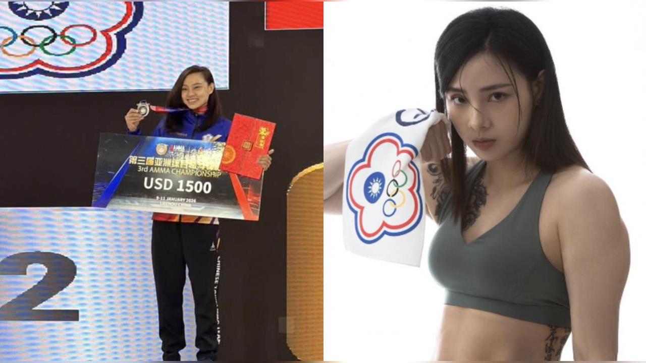 格鬥／從卡巴迪轉戰擂台再創佳績！美女選手林郁芬MMA亞錦賽奪銀拚亞運門票