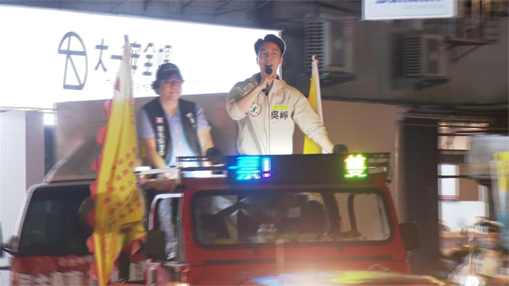 雙和罷團「遶境大車聚」！　吳崢現身站上吉普車宣講