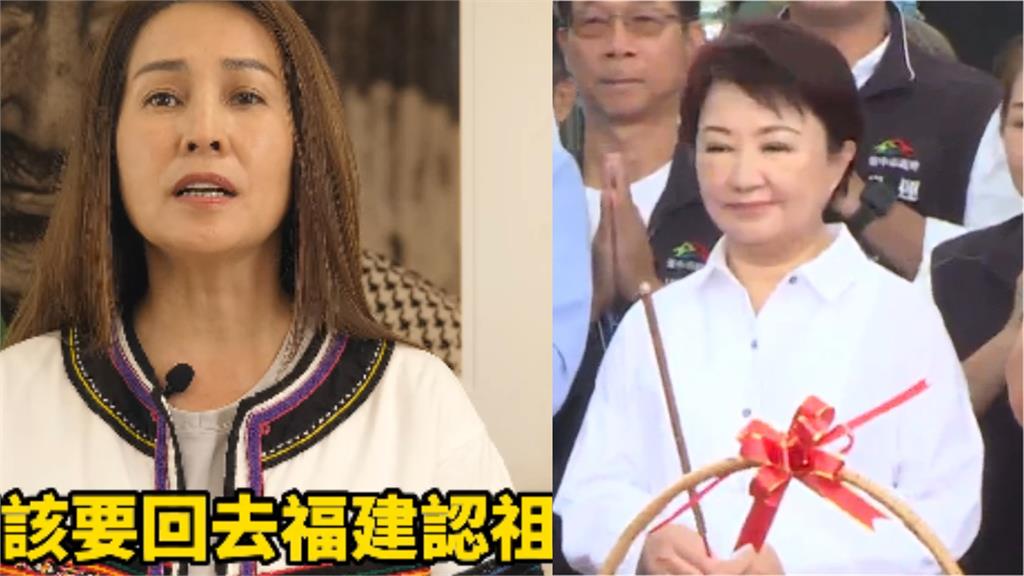高金素梅嗆賴清德「回福建認祖歸宗」！脫口認「中國1禁忌」迴力鏢竟打到盧秀燕