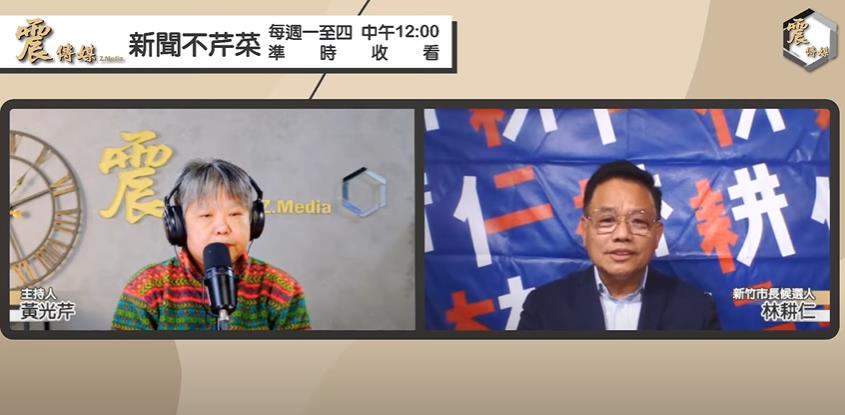 快新聞／霸氣回擊朱學恒、趙少康　林耕仁：未來可能出現「棄高保林」