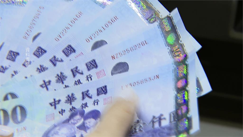 假的！網傳＂台中市普發4萬元＂ 台中市府：假訊息 已報警