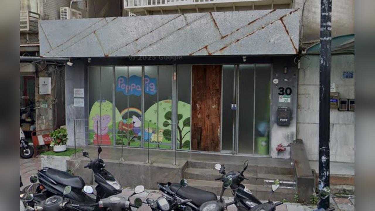 快新聞/安親班無照經營?黃國昌小姨子寄存證信函駁週刊指控 竟自爆多項違法