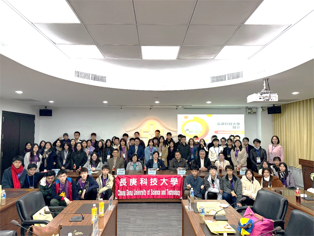 馬來西亞學子參訪長庚科大　體驗台灣文化與學術魅力