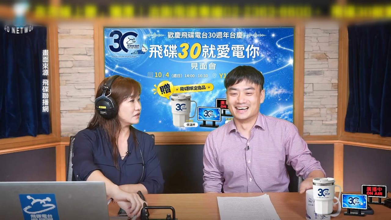 殷瑋曝蔣萬安內參「贏2位數」諷洋流沒破圈　沈伯洋：他開心就好