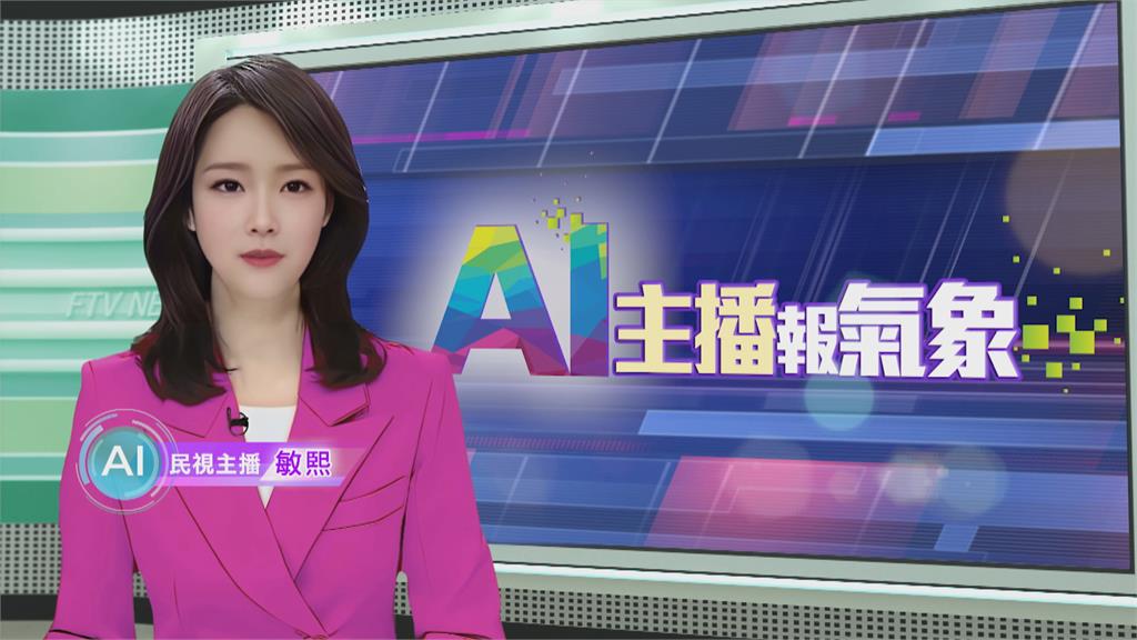 敏熙報氣象／熱帶風暴橫掃西歐 比利時南部嚴重洪水災情