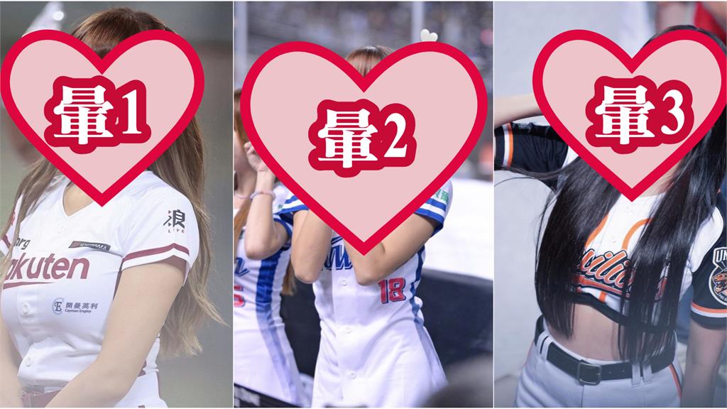 12強賽／不只林襄！台灣純血啦啦隊「猛料大升級」日網認不出：3年全變了