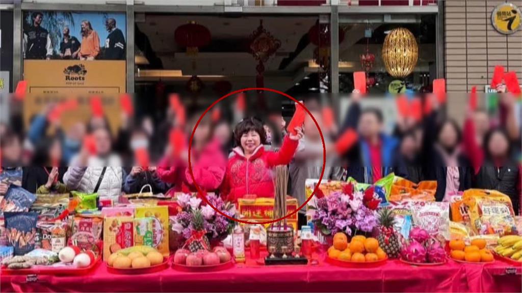 翁素蕙被爆特權當選「副董」　台大EMBA校友基金會回應了