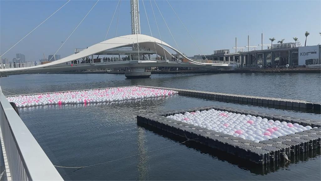 高雄「吉刻就圓」抽沖繩機票　　大港橋下成「一片湯圓海」