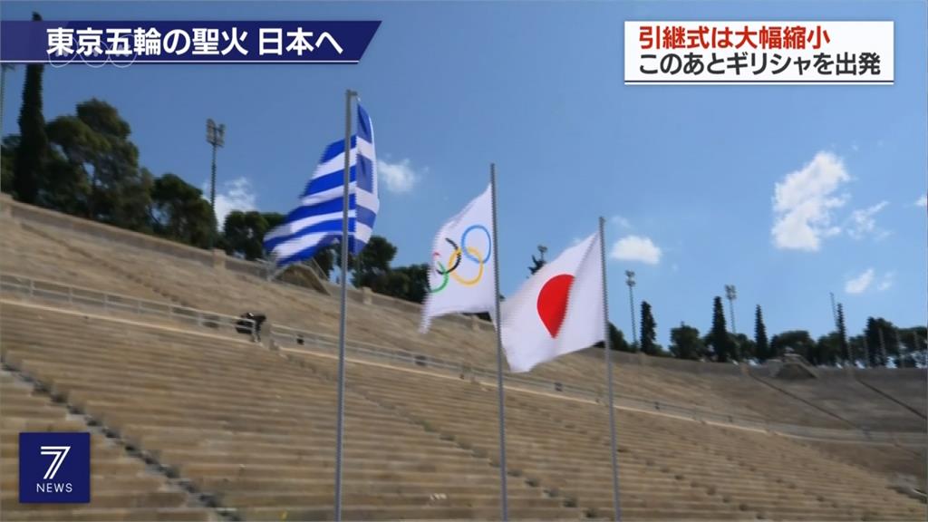 奧運聖火交接日本堅持照常辦賽事 副首相：奧運每逢40年必出事