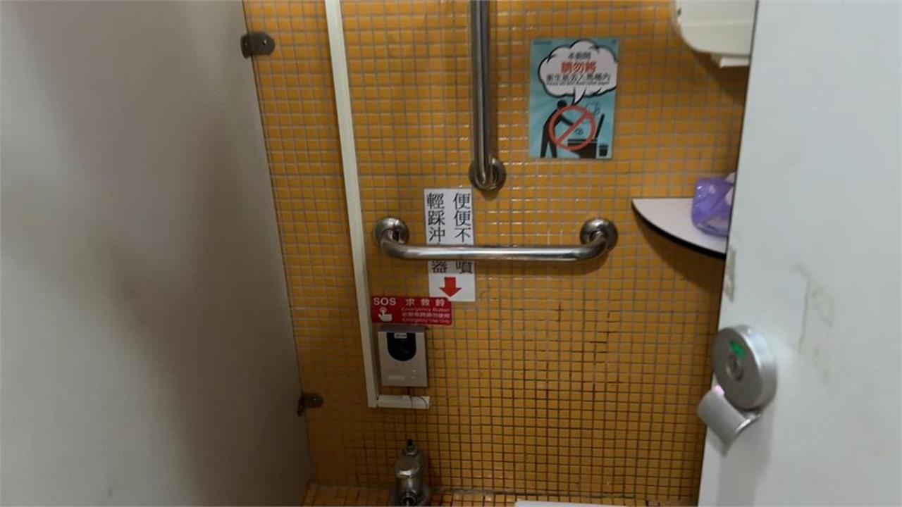 「台版N號房」863女受害！「公廁裝針孔」偷拍片放群組外流…4噁男下場曝光