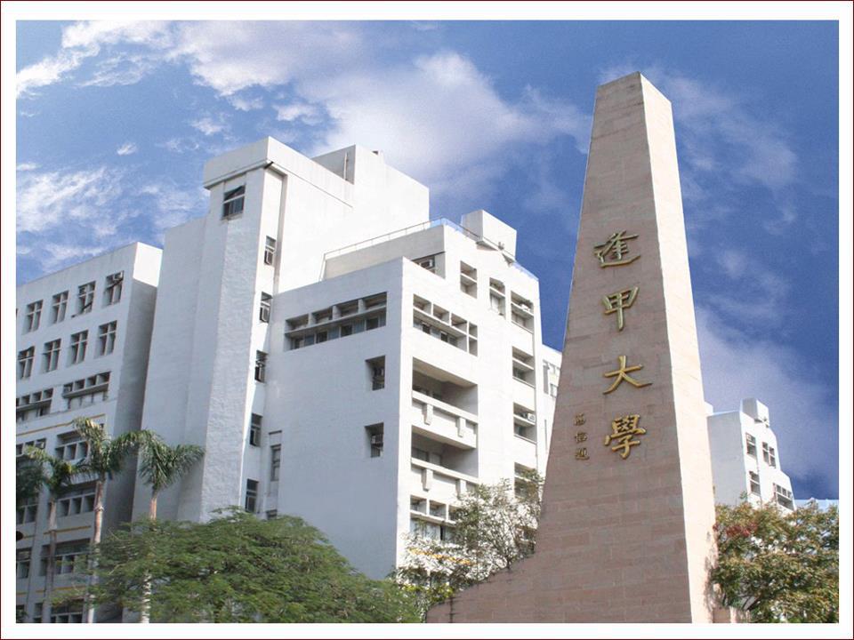逢甲大學某學系畢業典禮突取消　畢業生錯愕