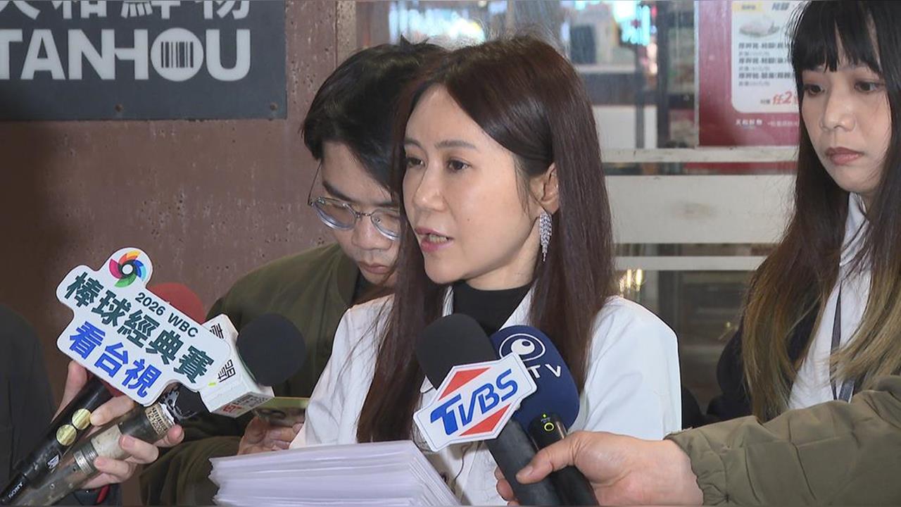 最新／涉詐領助理費一審有罪！陳怡君遭民進黨廉政會「停權2.5年」