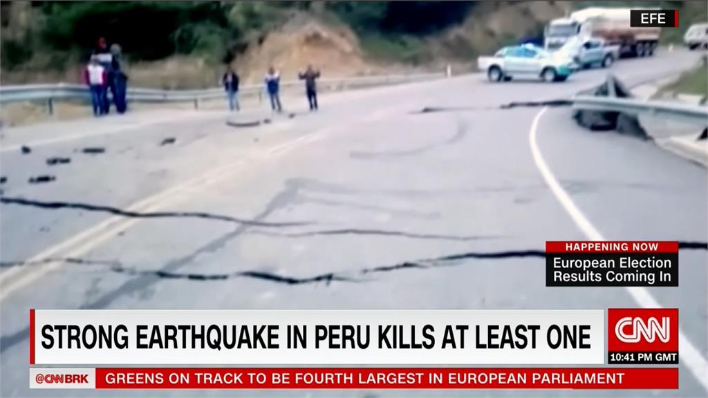 地牛翻身！秘魯規模8強震釀1死11傷