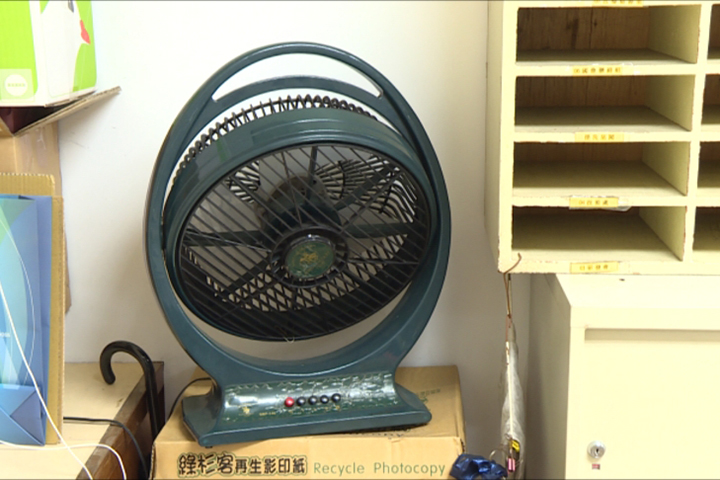 經部帶頭節電！下午1點到3點禁開冷氣