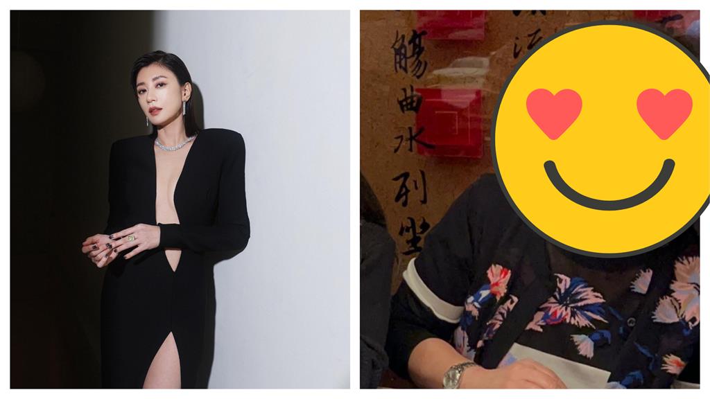 賈靜雯媽媽70歲壽宴!「凍齡童顏」成亮點萬人看傻:根本是姊姊