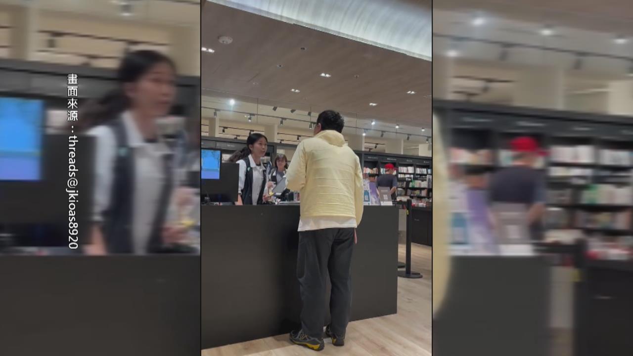 又是你！高雄男大鬧百貨書店　三月才在壽司店毆打顧客