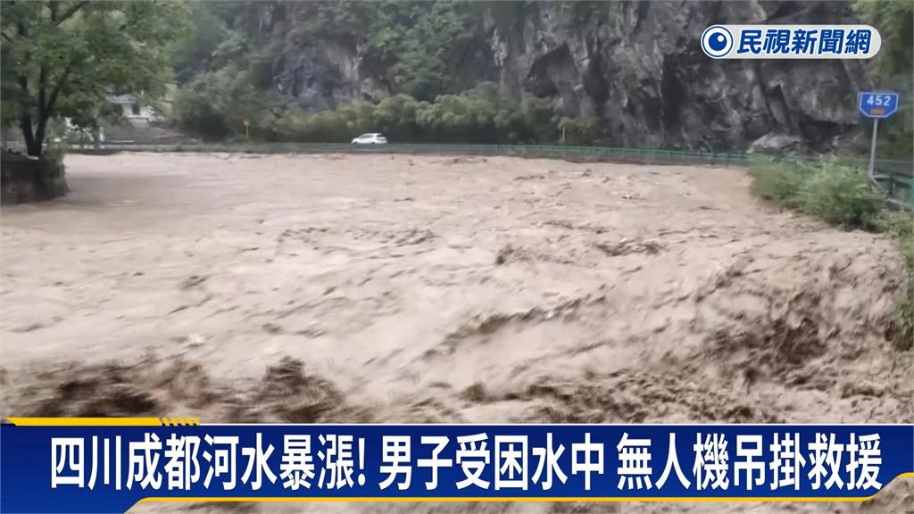中國豪雨災情頻傳！民宅整棟倒塌　道路交通中斷