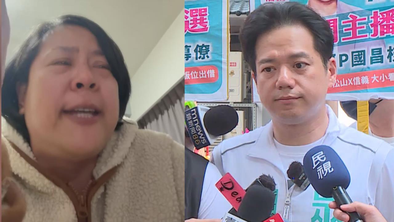 民眾黨中評會明討論李貞秀案 邱臣遠:希望她以大局為重