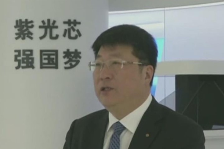 快新聞／昔嗆「買台積電、併聯發科」　中國紫光前董座判死刑、財產充公