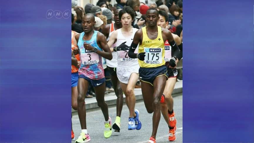 日選手打破國內馬拉松紀錄 將獲「一億日圓」高額獎金