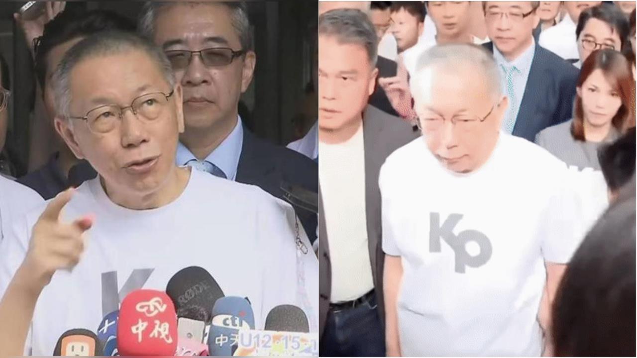 柯文哲交保「秒接觸這2人」遭告發GG?北檢喊「已違裁定命令」5點抗告反擊了
