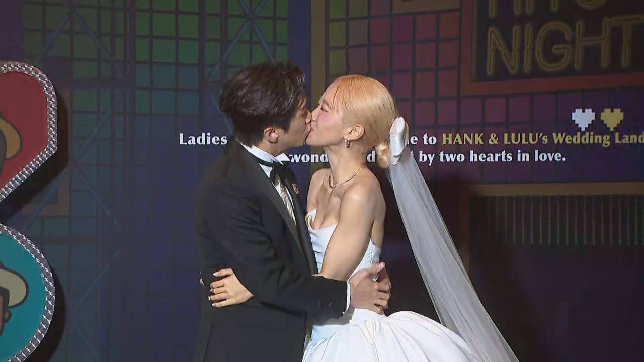 快新聞／陳漢典、Lulu世紀婚禮！她露事業線嗨喊1句　相互告白內容曝