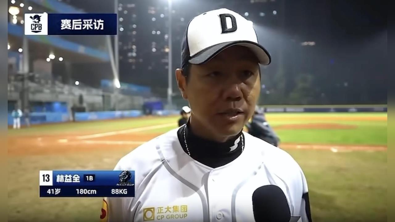 CPB(影)／首奪單場MVP成「五割男」！林益全透露當「精神領袖」喊話小老弟拚戰