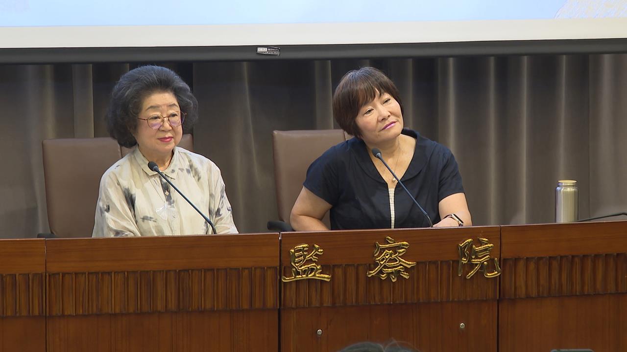 蔣萬安主張廢監院！　監委范巽綠：憲政還在監院就該運作