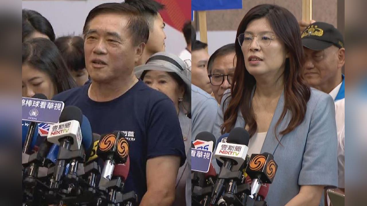快新聞／6強爭霸！國民黨主席選舉登記截止　「郝鄭大戰」一觸即發