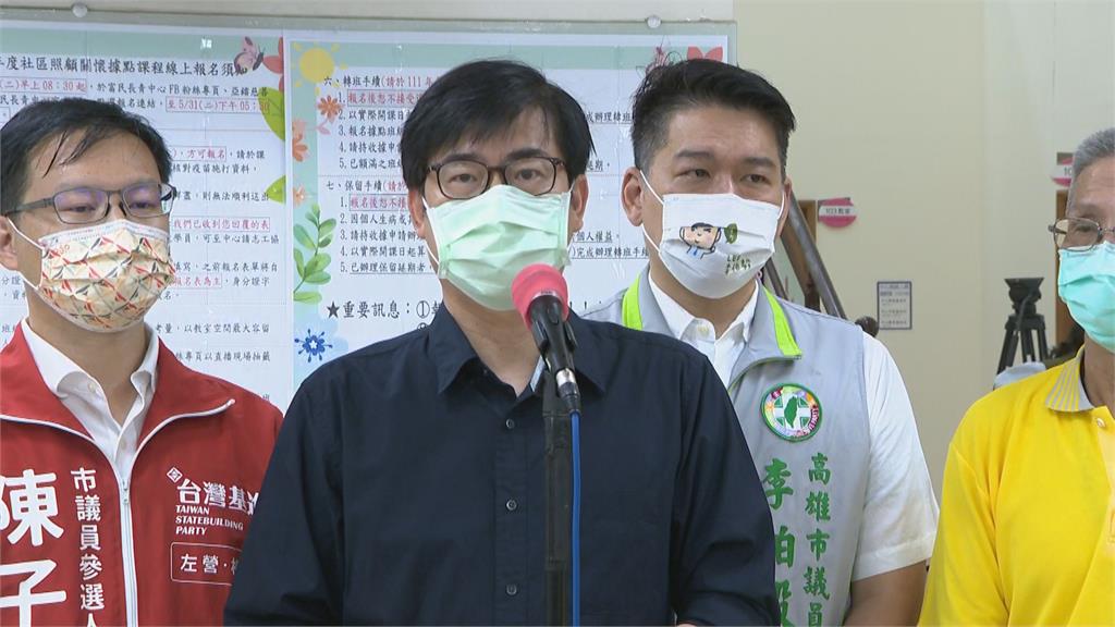快新聞/柯志恩喊盡速評估第二旗津過港隧道 陳其邁打臉