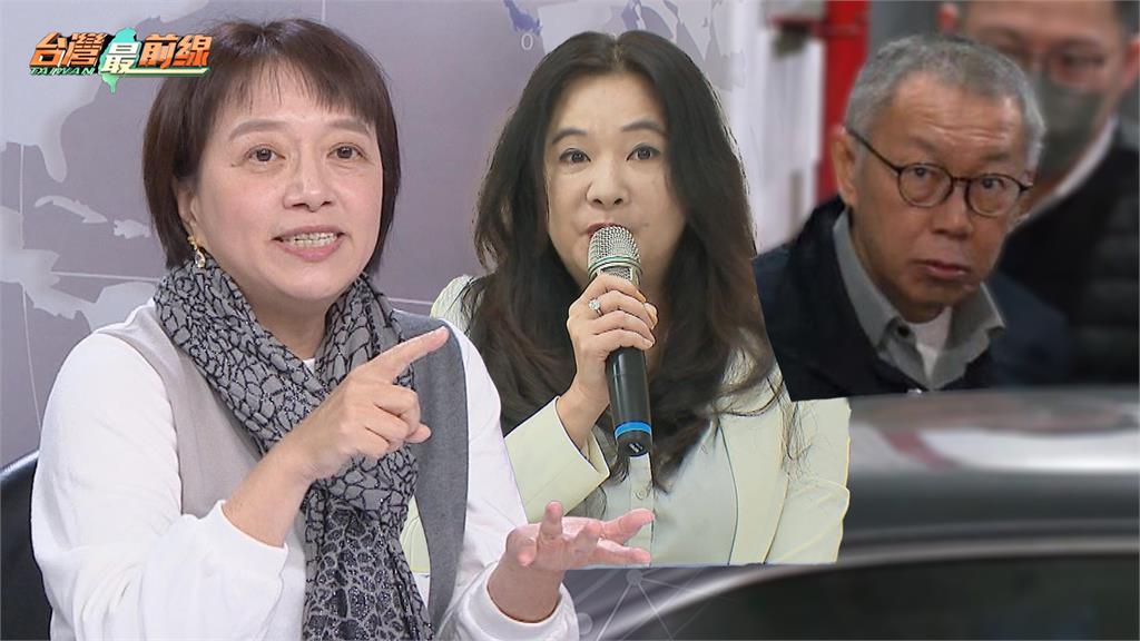 最前線(影)／應曉薇轉認罪組！？炸裂柯文哲？邱明玉揭北檢今不起訴考量！