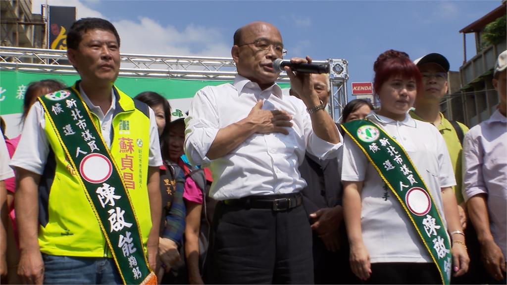 票倉人氣旺！ 蘇貞昌三重造勢 人潮爆滿