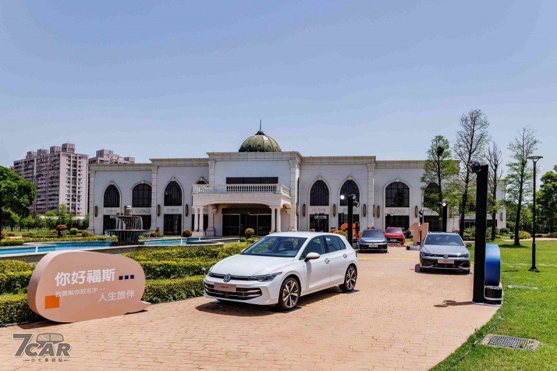 中期改款 Golf、全新世代 Passat & Tiguan 於台灣福斯年度經銷商大會搶先登場