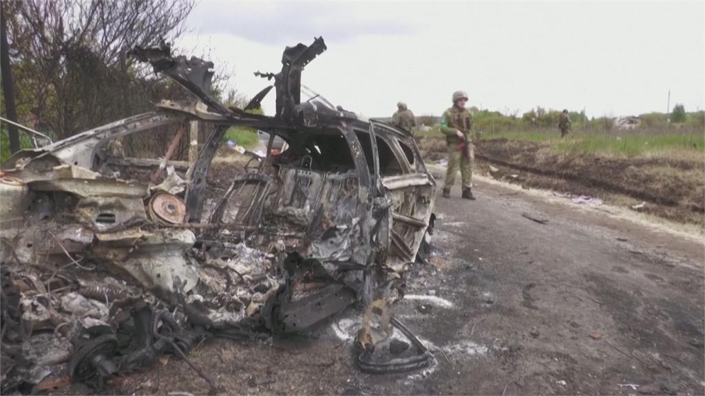 烏軍收復哈爾科夫郊區村莊　驚見平民車輛慘遭俄軍砲轟