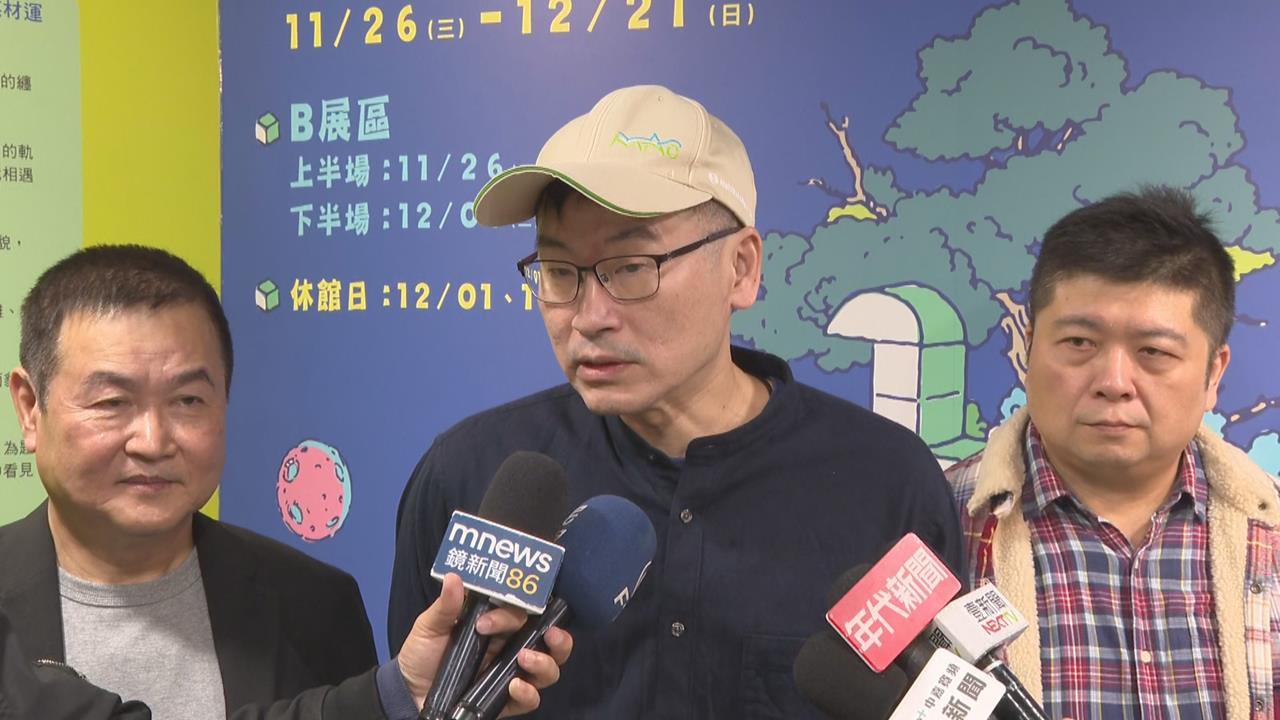 快新聞/劉書彬提中配「宣誓效忠」取代放棄國籍 梁文傑:先把法律效力明確界定