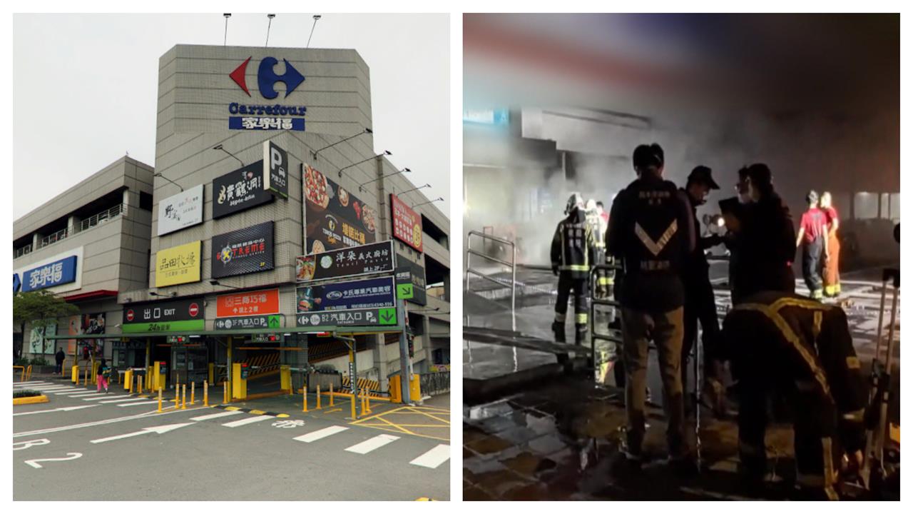 桃園23歲屁孩手癢「殺蟲劑點打火機」燒家樂福！他「懶出庭」慘吞天價賠償金