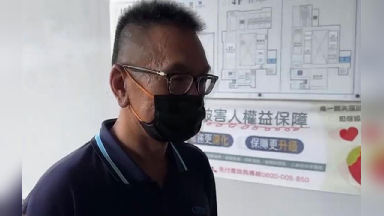 快新聞／中聯毒油案4高層全交保！他400萬最高、全戴電子腳鐐　裁定理由曝