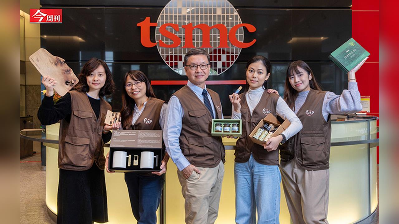 印製「台積電研發」冰晶石馬克杯、「積蜜」蜂蜜神山員工如何把廢料變身零負評神祕禮品