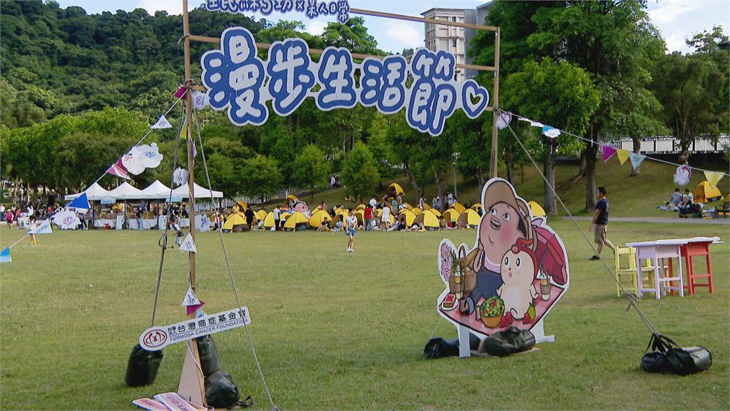 癌症基金會攜手人氣插畫某人日常　宣導防癌秘訣！上千人響應