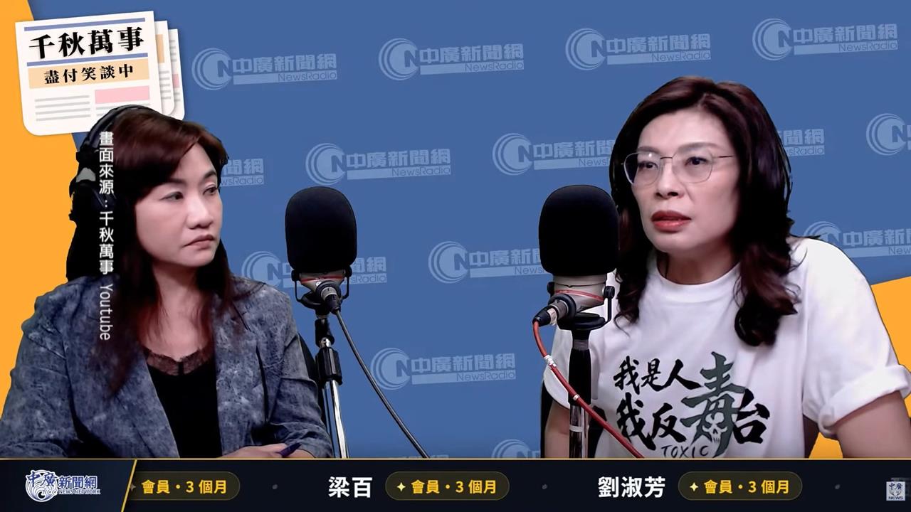 725上凱道人數估10萬人？　傳中部包50部遊覽車北上