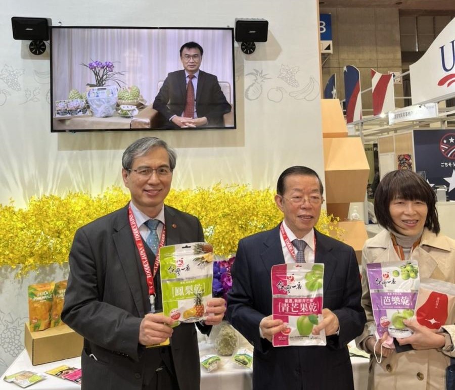 快新聞／2022東京國際食品展盛大開幕　台灣鳳梨釋迦深受日本民眾喜愛