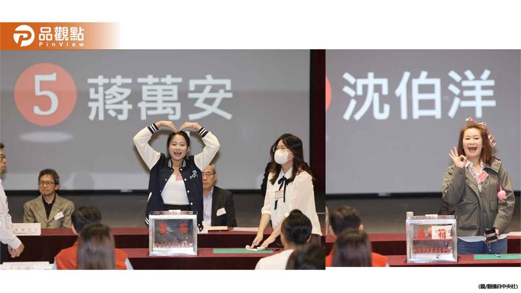 台北市長抽籤號次出爐！沈伯洋3號、蔣萬安5號